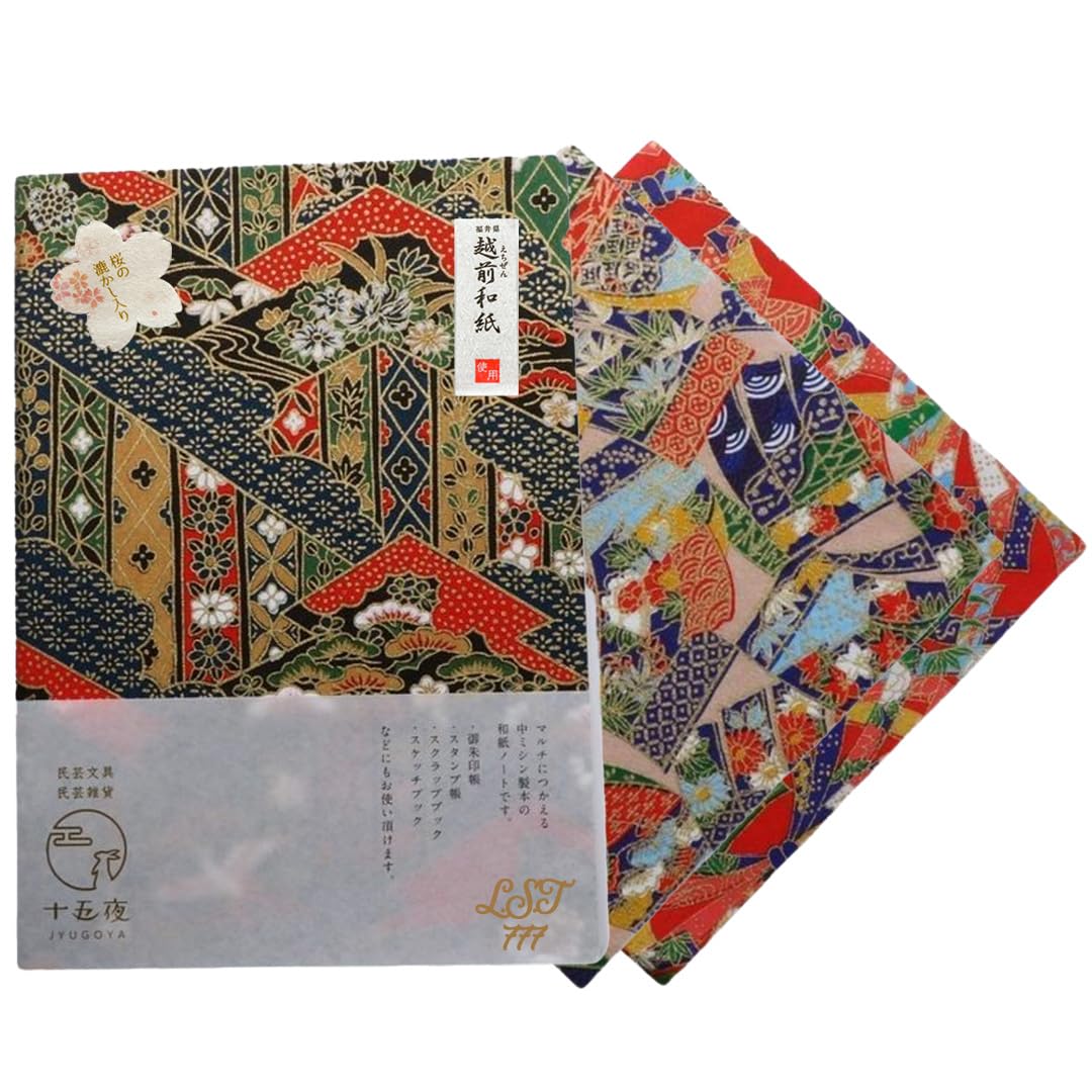 Made in Japan Echizen Washi Notebook with Sakura Watermark (Page 48) &2 sheets Yuzen Origami Paper Set – Luxury Japanese Stationery Gift (Traditional Green Landscape)