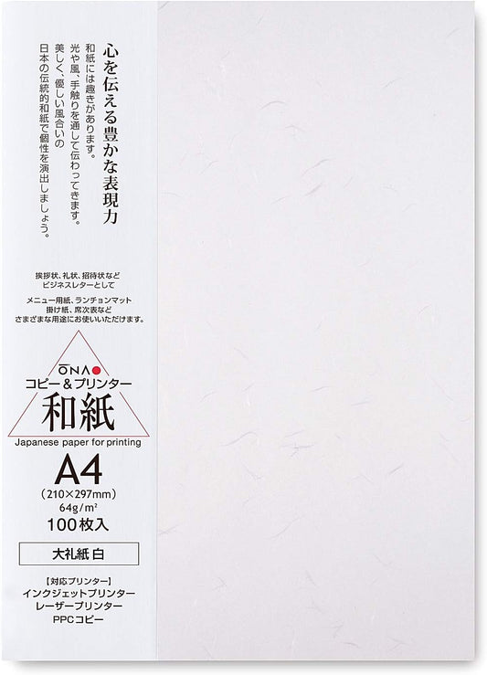ONAO Washi Paper Printable A4 Printer Paper (100 Sheets), TAIREISHI Japanese Paper for Printing, Multipurpose Copy Paper for Laser and Inkjet Printers, Made in JAPAN (47301)