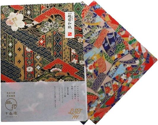Made in Japan Echizen Washi Notebook with Sakura Watermark (Page 48) &2 sheets Yuzen Origami Paper Set – Luxury Japanese Stationery Gift (Traditional Green Landscape)