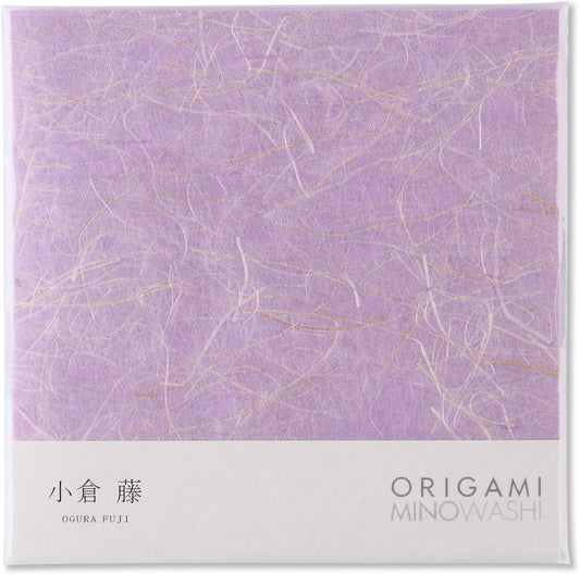 Japanese Origami Paper Washi Paper 6.1" 20 Sheet Purple