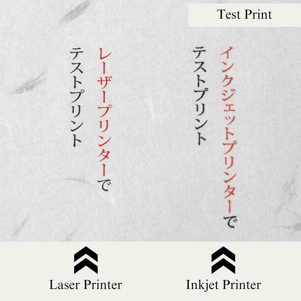 ONAO Washi Paper Printable A4 Printer Paper (500 Sheets), REIJOUSHI Japanese Paper for Printing, Multipurpose Copy Paper for Laser and Inkjet Printers, Made in JAPAN (47330)