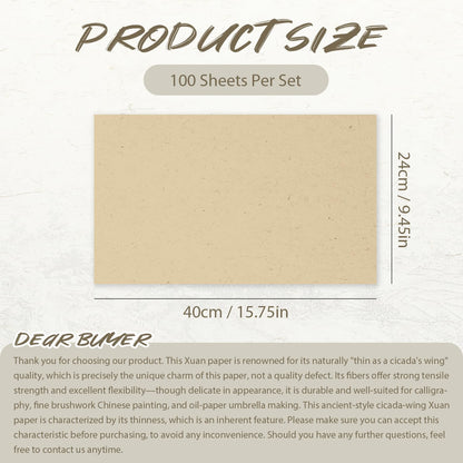 100 Sheets Antique Rice Paper - Cicada Wing 9.4x15.7