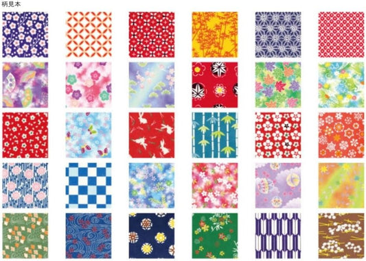 Aitoh Origami Paper 3-inch x 3-inch 360 Sheets-Assorted Colors