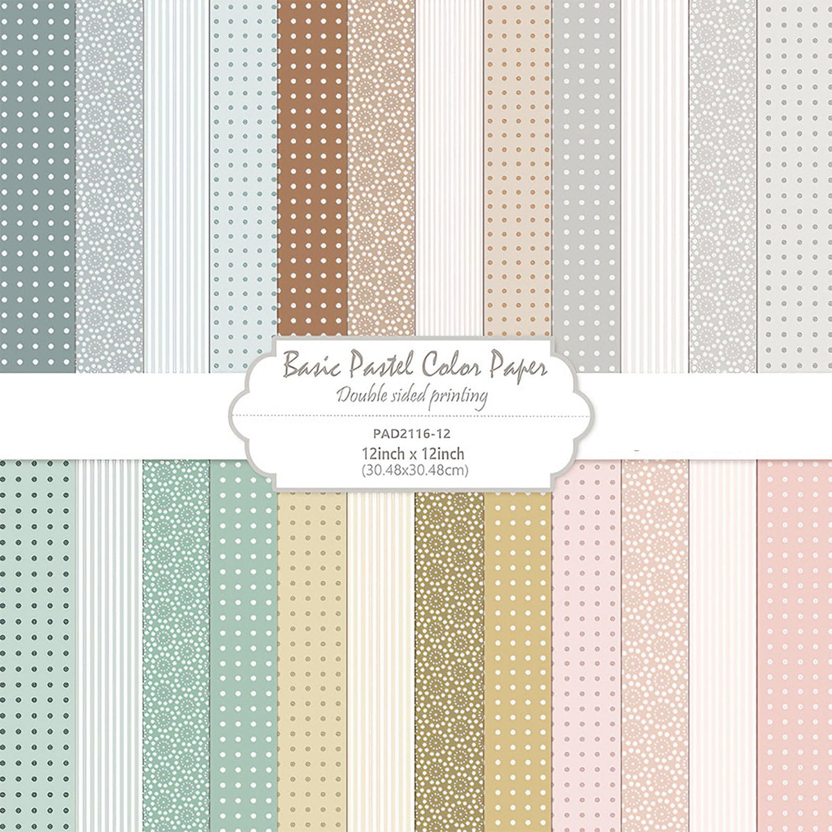 12x12 Scrapbook Paper Double Sided Patterned Paper (Beige)