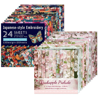 Scrapbook Paper, 24 Sheets 6"×6" 160gsm Single-Sided Patterned Cardstock